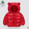Lightweight Floral Cotton Jacket for Toddlers - Unisex Autumn & Winter Baby Coat