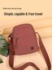 ChiBao Women's Summer Nylon Crossbody Bag - Lightweight, Wear-Resistant, Portable, Casual Small Square Bag.