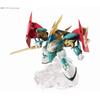 NXEDGE STYLE Majin Hero Wataru [MASHIN UNIT] Genryumaru Figura Movible Pintada