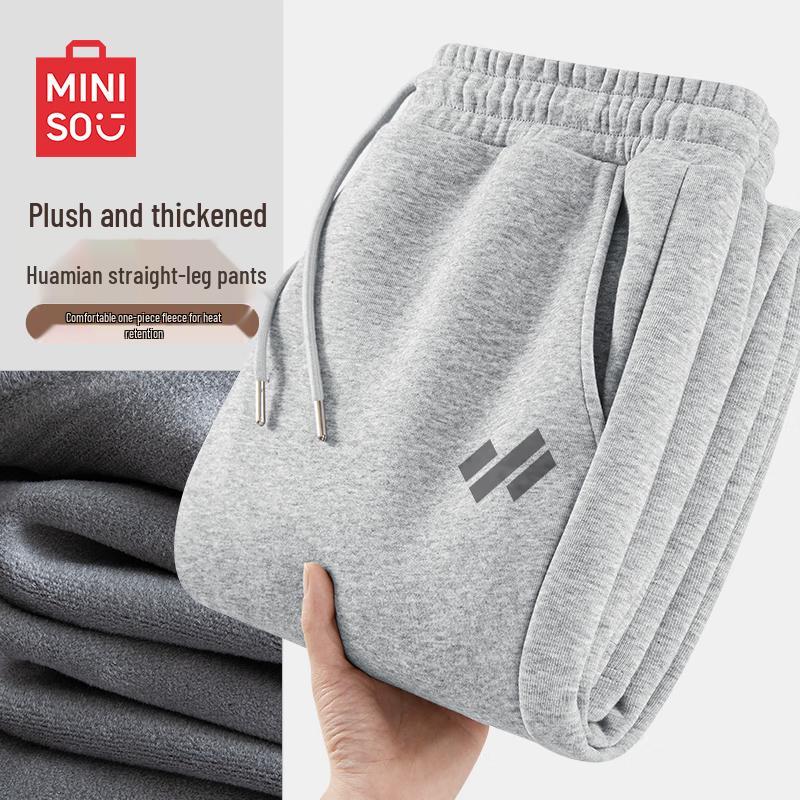 MINISO Men's Winter Fleece-Lined Straight Leg Sweatpants