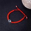 MagiDeal Red String Kabbalah Evil Eye Charm Bracelets for Protection and Luck Adjustable Hand-Woven Red Cord Thread Friendship Bracelet Amulet