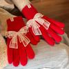 24-Year-old lace bow knitted gloves women's finger cold-proof dew finger gloves tide Korean