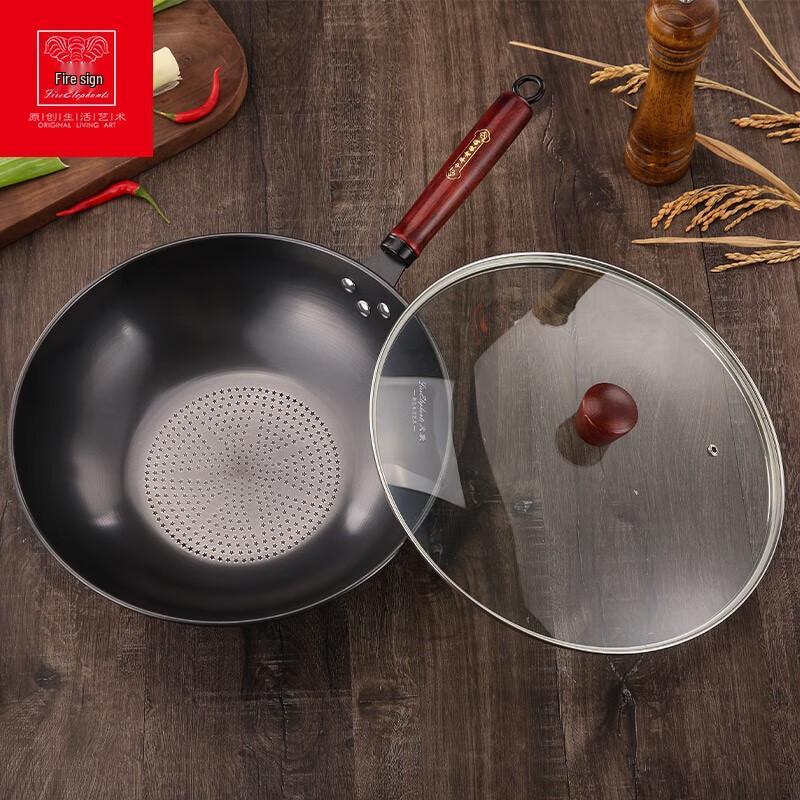 Huoxiang Traditional Chinese Cast Iron Wok
