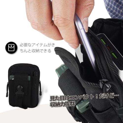 Battery case, tool pouch, work pouch, battery pouch, tool bag with carabiner, electrician's bag, tool bag, waist bag, black, army green, khaki (black,