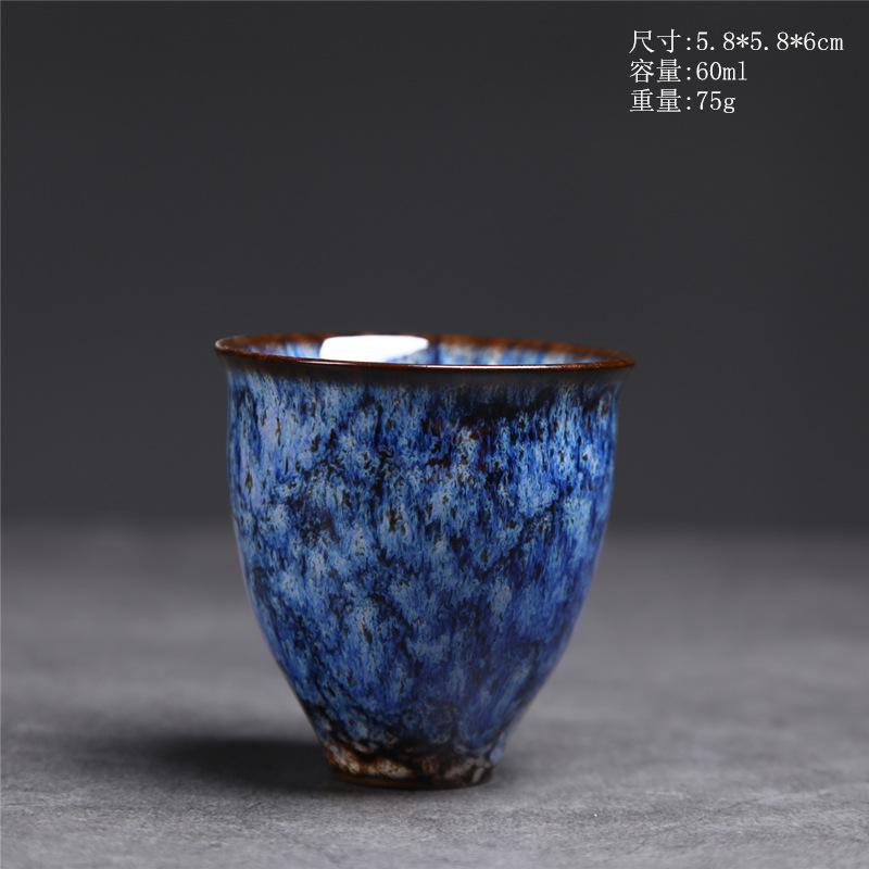 Ceramic Small Teacup Kiln-Changed Ceramic Cup Kung Fu Tea Cup Coarse Pottery Small Capacity Teacup Tea Cup Retro Master Cup