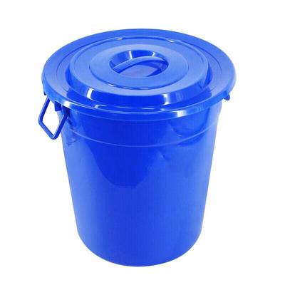 Homeglen 60L Rund Plastisk Papperskorg