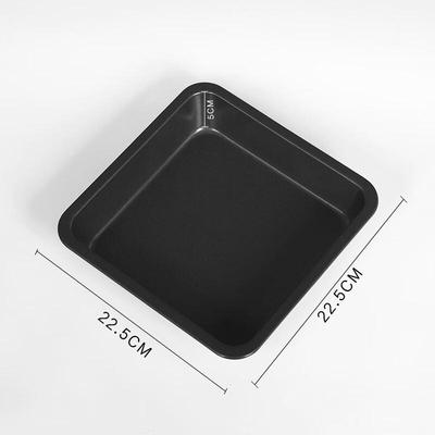 ZISIZ Square Non-Stick Baking Cake Mold Set