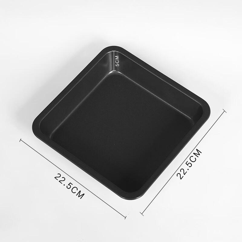 

ZISIZ Square Non-Stick Baking Cake Mold Set