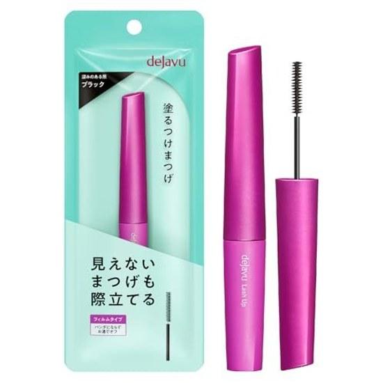 Dejavu Dejavue Apply Eyelash Self-Eyelash Emphasizing Type Lash Up E 1 Black Mascara Ultra-Fine Triangle Brush Film Wash Off