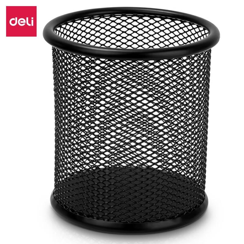 Deli Metal Mesh Round Pen Holder чёрный