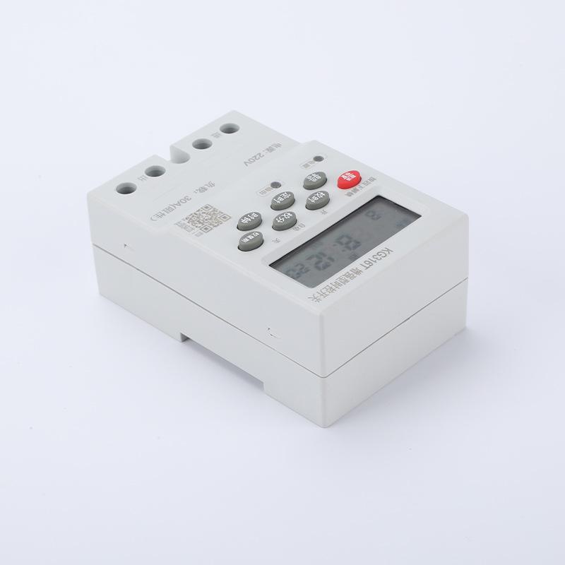 Mini Enhanced KG316T Automatic Street Light Timer with Sensor