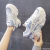 Large Size Autumn  Breathable Lightweight Casual Comfortable Women's Shoes Versatile Flat Bottom Women's Sports Dad Shoes