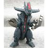 Used BANDAI Ultraman Orb Maga Grand King Soft Vinyl Doll