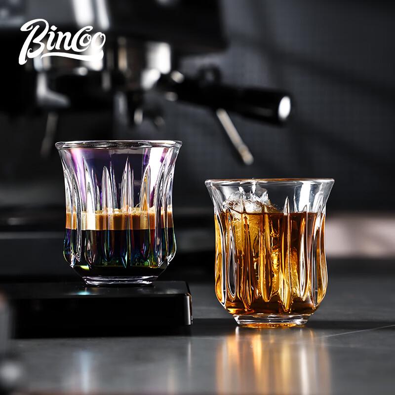Bincoo Vintage Glass Coffee & Espresso Cups