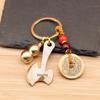 Fu Character Axe Gourd Five Emperor Coins Keychain Pendant - Daily Wealth Charm with God of Wealth Design