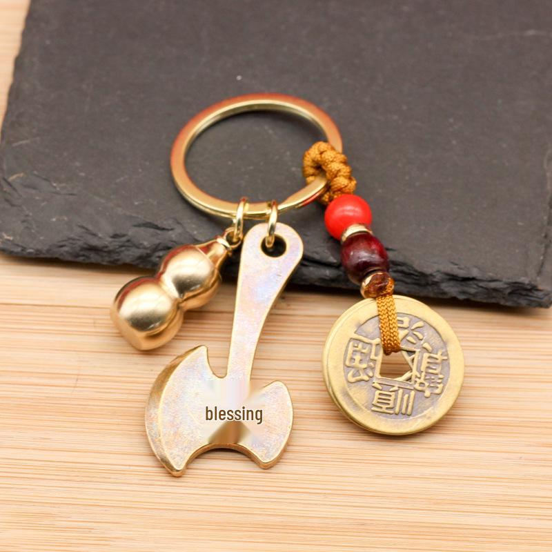 Fu Character Axe Gourd Five Emperor Coins Keychain Pendant - Daily Wealth Charm with God of Wealth Design