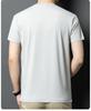 Summer Cool Men's Round Neck Short-Sleeved T-Shirt