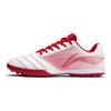 Li Ning TF Turf Artificial Turf Synthetic Leather Slip Resistant Abrasion Resistant Soccer Shoes Men's White Red ASTQ005-1