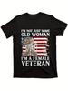 Men's Psychedelic Research Volunteer Graphic T-Shirt - Vibrant Print 100% Cotton