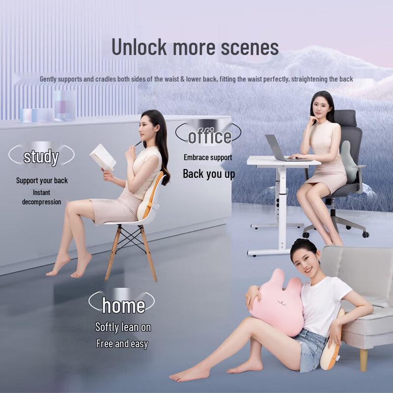 JAGO Memory Foam Lumbar Support Pillow
