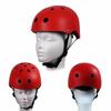 Multi-Purpose Helmet for Kids & Adults: Roller Skating, Rock Climbing, Skateboarding, and Biking