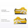 Mexico 66 Minimalist Low-Top Sports Casual Shoes Kids Sneakers Yellow 1184A161-750