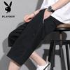 PLAYBOY Men's Summer Quick-Dry Seven-Point Shorts