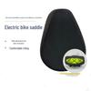 Lishi sedlo pro elektrické kolo