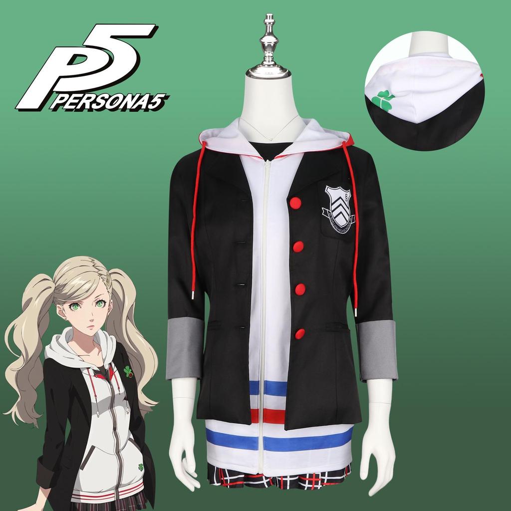 Persona 5 Ann Takamaki Cosplay-Outfit für Damen – Anime-Convention & Halloween-Set