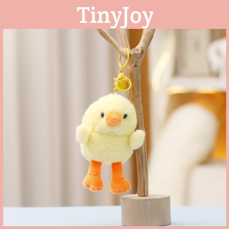 Cute Yellow Duck Plush Toy Keychain With Soft Short Pile For Bag Decor And Collectors