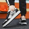Men’s Jogging Sports Shoes Street Style Khaki Running Sneakers Faux Leather Retro White Print Plus Size Skate Board Shoes