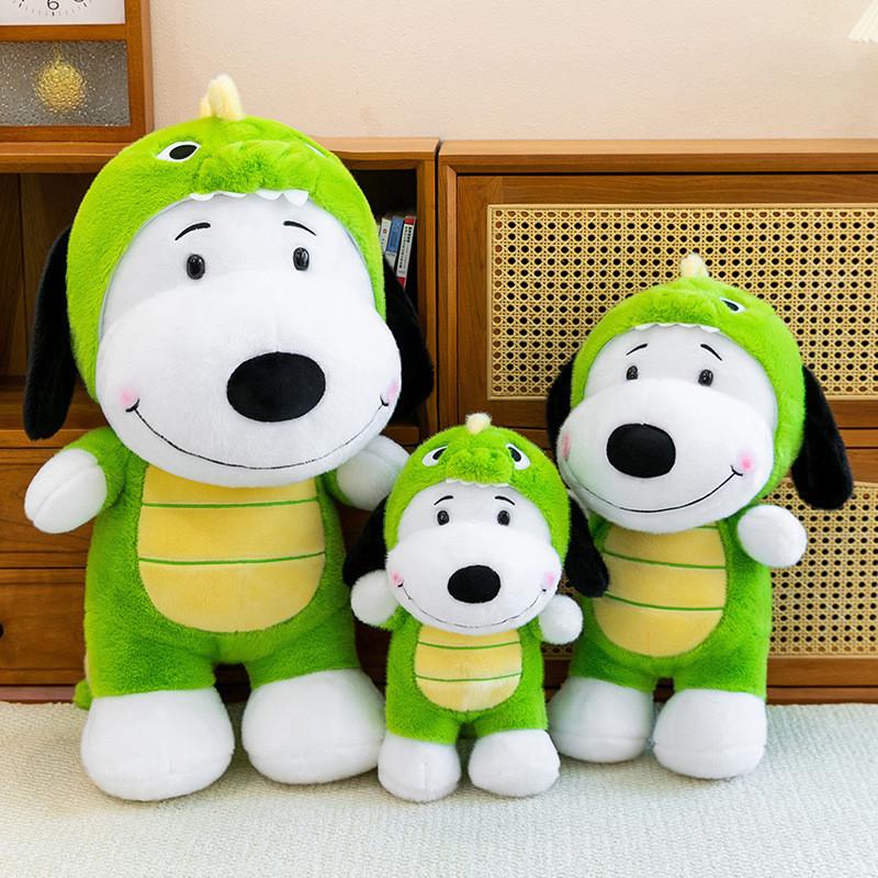 Snoopy Dinosaurier Plüschtier mit PP-Baumwollfüllung für Kinder und als Geschenk