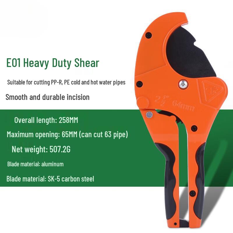 FURONGHUA E01 Heavy-Duty Pipe Cutter