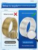 Hydrolysis-Resistant Polyether TPU Pneumatic Hose for Mechanical Arms - Flexible, Low Temperature Resistant, Full Specifications