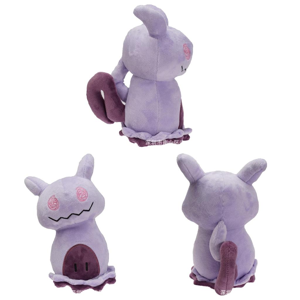 Pokemon Mysterious Plush Toy With Short Pile Cotton For Collectors And Kids