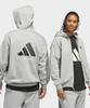 Adidas Basketball Full-Zip Hoodie - Medium Grey Heather / Kb7562