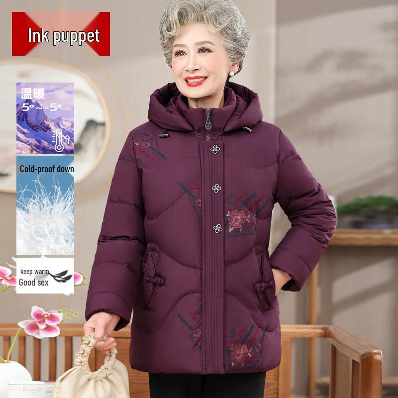 Elderly Women s Fashion Hooded Down Jacket 4XL