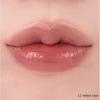 Romnd Glasting Melting Balm Lipstick 35g
