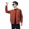 Herren Trendige Lässige Baseballjacke - Einfacher Basic Cooler Kurzer Stil