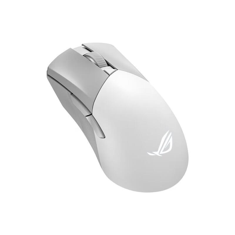 ROG Gladius III Wireless AimPoint Gaming Mouse