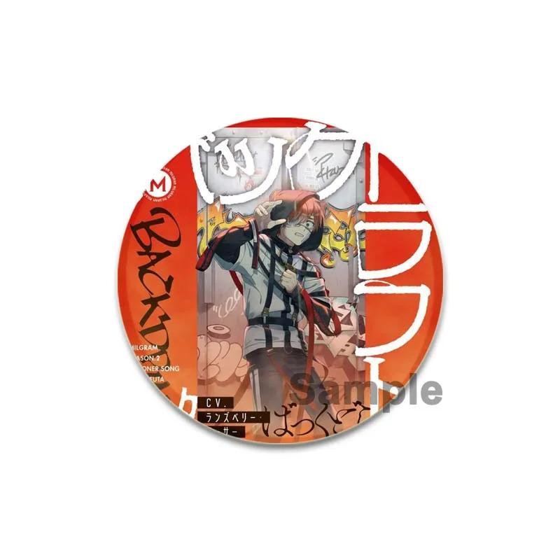 32/44/58 mm Milgram Brosje Haruka Yuno Cosplay Merker Emaljepinner for ryggsekk Klær Mote Smykker Tilbehør Gave