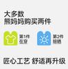 Children's Sleeping Skirt Summer Thin Girl's A-class Cotton Home Clothes Set Baby Lace Lace Air Conditioning Clothes