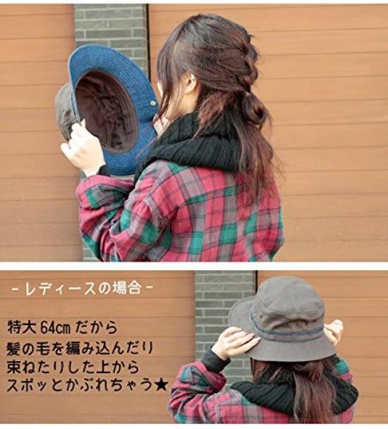 Basic Enchi Linen Denim Hat Linen Extra Large Regular Big Brown - Hat, Size, Size, Men's & Women's, Size,