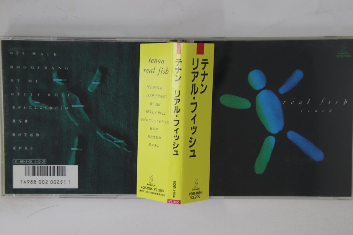 

CD REAL FISH - Tenan VDR1104 INVITATION 1985 Japan Obi Japanese Pop/Rock Used