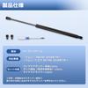 Virauto Rear Door Damper for Suzuki Jimny Rear Gate Jimny Back Door Free Easy No Drilling Vehicle Inspection Genuine Rear Door Damper Hydraulic Door