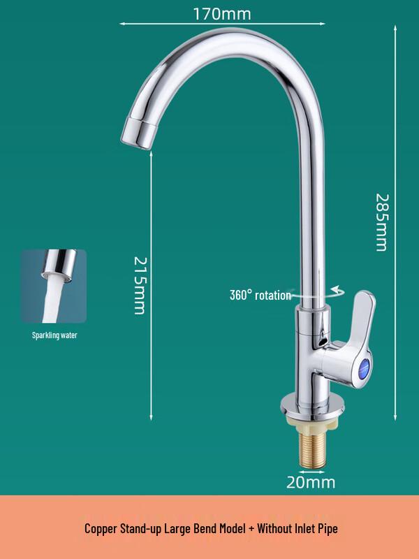 ZISIZ Single Cold Kitchen Faucet