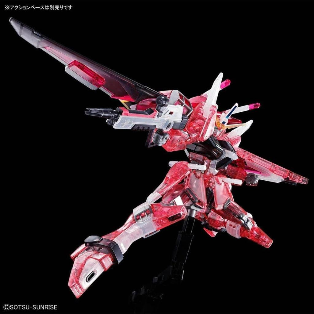 HG Infinite Justice Gundam Mobile Suit Gundam SEED FREEDOM 1/144 Typ-2 [Klare Farbe] [Exklusiv für Events]