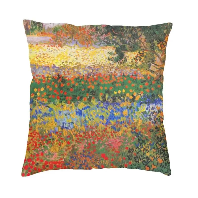 Van Gogh Starry Night Sofa Cushion Cover Polyester Art Painting Pillowcase Home Decor Pillowcase Vincent