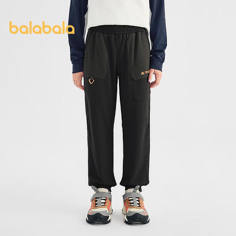 Balabala Boys' Autumn Winter Moisture-Wicking Cotton Long Pants