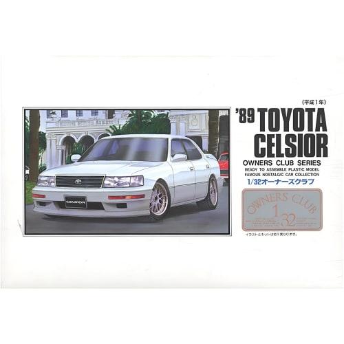 

Micro Ace 1/32 Owners Club 89 Toyota Celsior (Modified) Plastic Model No. 39